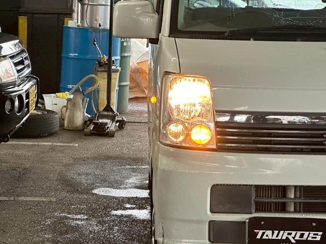 エブリイワゴン ＪＰターボ　ユーザー買取車／両側スライド／キーレスエントリー／フルフラット／電動格納ミラー／ドアバイザー／ＡＣマニュアルエアコン／レベライザー／パワーウィンドウ（25枚目）