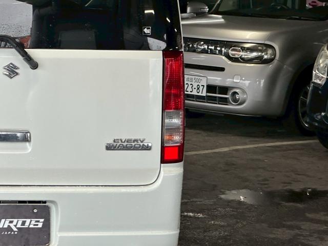 エブリイワゴン ＪＰターボ　ユーザー買取車／両側スライド／キーレスエントリー／フルフラット／電動格納ミラー／ドアバイザー／ＡＣマニュアルエアコン／レベライザー／パワーウィンドウ（40枚目）