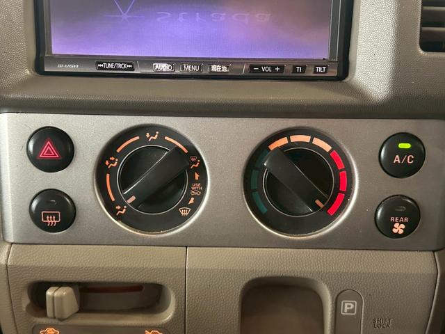 エブリイワゴン ＪＰターボ　ユーザー買取車／両側スライド／キーレスエントリー／フルフラット／電動格納ミラー／ドアバイザー／ＡＣマニュアルエアコン／レベライザー／パワーウィンドウ（50枚目）