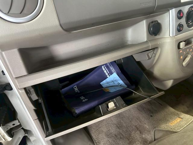 エブリイワゴン ＪＰターボ　ユーザー買取車／両側スライド／キーレスエントリー／フルフラット／電動格納ミラー／ドアバイザー／ＡＣマニュアルエアコン／レベライザー／パワーウィンドウ（61枚目）