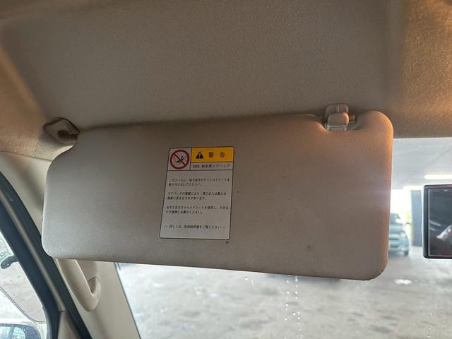 エブリイワゴン ＪＰターボ　ユーザー買取車／両側スライド／キーレスエントリー／フルフラット／電動格納ミラー／ドアバイザー／ＡＣマニュアルエアコン／レベライザー／パワーウィンドウ（62枚目）