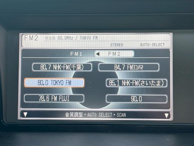 エリシオン ＧエアロＨＤＤナビパッケージ　ユーザー買取車／サンルーフ／後席モニター／両側電動スライド／純正ＨＤＤナビ／バックカメラ／ＥＴＣ車載器／ＨＩＤヘッドライト／３列目シート／ウォークスルー／フロントフォグランプ／キーレスエントリー（10枚目）