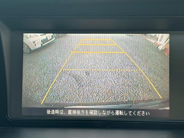 エリシオン ＧエアロＨＤＤナビパッケージ　ユーザー買取車／サンルーフ／後席モニター／両側電動スライド／純正ＨＤＤナビ／バックカメラ／ＥＴＣ車載器／ＨＩＤヘッドライト／３列目シート／ウォークスルー／フロントフォグランプ／キーレスエントリー（11枚目）