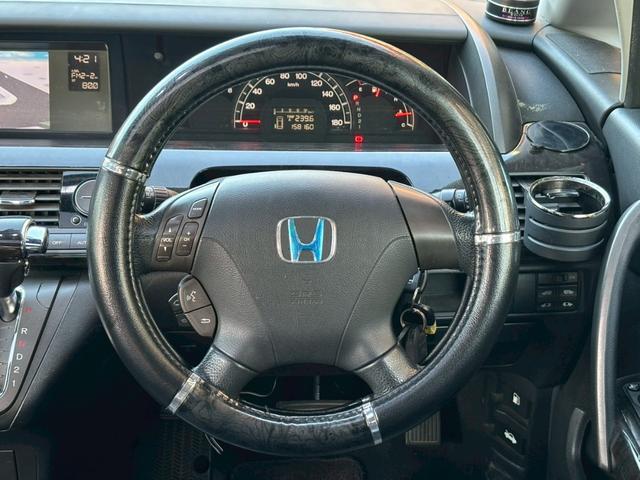エリシオン ＧエアロＨＤＤナビパッケージ　ユーザー買取車／サンルーフ／後席モニター／両側電動スライド／純正ＨＤＤナビ／バックカメラ／ＥＴＣ車載器／ＨＩＤヘッドライト／３列目シート／ウォークスルー／フロントフォグランプ／キーレスエントリー（48枚目）