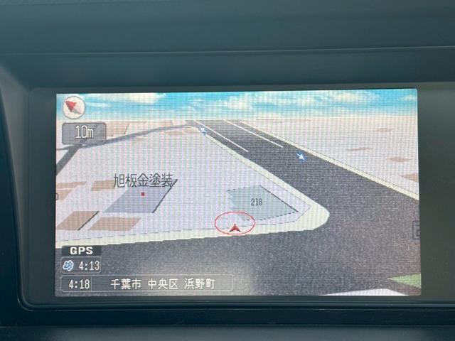 エリシオン ＧエアロＨＤＤナビパッケージ　ユーザー買取車／サンルーフ／後席モニター／両側電動スライド／純正ＨＤＤナビ／バックカメラ／ＥＴＣ車載器／ＨＩＤヘッドライト／３列目シート／ウォークスルー／フロントフォグランプ／キーレスエントリー（51枚目）