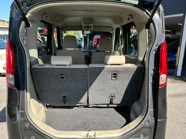 スペーシア Ｘ　ユーザー買取車／衝突軽減ブレーキ／両側スライド／カロッツェリア製ナビ／ブルートゥース接続／ＥＴＣ車載器／フルフラット／プッシュスタート／スマートキー／キーレスエントリー／電動格納ミラー（67枚目）