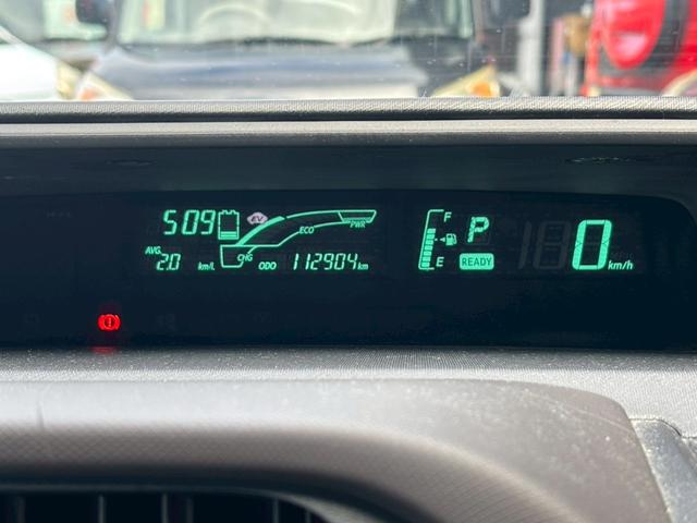 アクア Ｇ　中期型／ユーザー買取車／純正ＳＤナビ／ブルートゥース接続／バックカメラ／純正ドライブレコーダー／ＥＴＣ車載器／プッシュスタート／スマートキー／フルフラット／キーレスエントリー（47枚目）