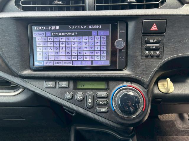 アクア Ｇ　中期型／ユーザー買取車／純正ＳＤナビ／ブルートゥース接続／バックカメラ／純正ドライブレコーダー／ＥＴＣ車載器／プッシュスタート／スマートキー／フルフラット／キーレスエントリー（50枚目）