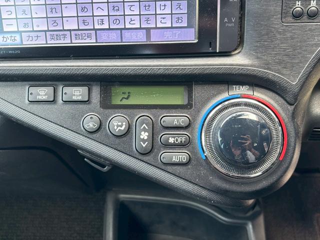 アクア Ｇ　中期型／ユーザー買取車／純正ＳＤナビ／ブルートゥース接続／バックカメラ／純正ドライブレコーダー／ＥＴＣ車載器／プッシュスタート／スマートキー／フルフラット／キーレスエントリー（51枚目）
