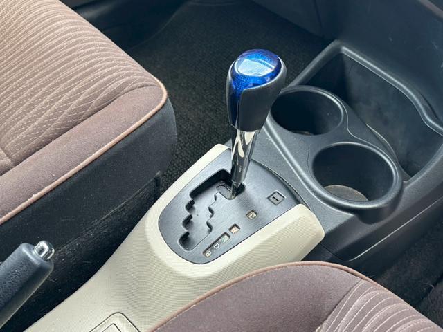 アクア Ｇ　中期型／ユーザー買取車／純正ＳＤナビ／ブルートゥース接続／バックカメラ／純正ドライブレコーダー／ＥＴＣ車載器／プッシュスタート／スマートキー／フルフラット／キーレスエントリー（52枚目）