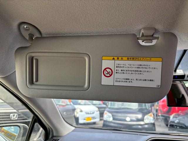 アクア Ｇ　中期型／ユーザー買取車／純正ＳＤナビ／ブルートゥース接続／バックカメラ／純正ドライブレコーダー／ＥＴＣ車載器／プッシュスタート／スマートキー／フルフラット／キーレスエントリー（63枚目）