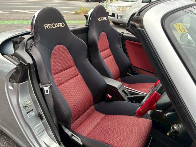 コペン ２ｎｄアニバーサリーエディション　ユーザー買取車／ケンウッド製ナビ／シートヒーター／純正ＲＥＣＡＲＯシート／純正ＭＯＭＯステアリング／キーレスエントリー／ＥＴＣ車載器／ＡＵＸ接続／フロントフォグランプ／純正１５インチアルミホイール（8枚目）