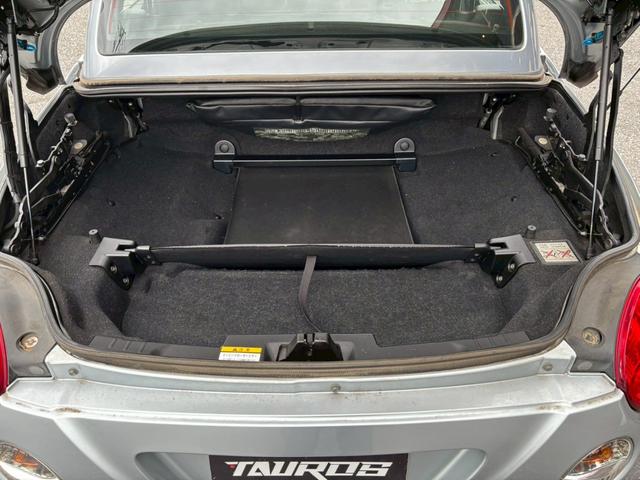 コペン ２ｎｄアニバーサリーエディション　ユーザー買取車／ケンウッド製ナビ／シートヒーター／純正ＲＥＣＡＲＯシート／純正ＭＯＭＯステアリング／キーレスエントリー／ＥＴＣ車載器／ＡＵＸ接続／フロントフォグランプ／純正１５インチアルミホイール（14枚目）