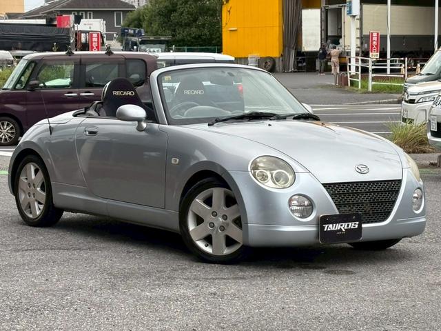 コペン ２ｎｄアニバーサリーエディション　ユーザー買取車／ケンウッド製ナビ／シートヒーター／純正ＲＥＣＡＲＯシート／純正ＭＯＭＯステアリング／キーレスエントリー／ＥＴＣ車載器／ＡＵＸ接続／フロントフォグランプ／純正１５インチアルミホイール（16枚目）