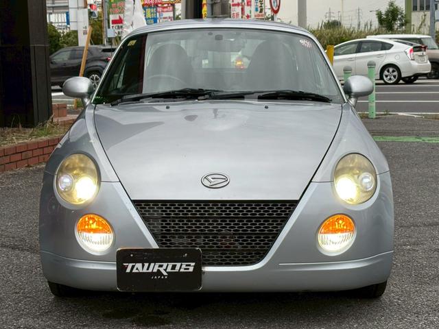コペン ２ｎｄアニバーサリーエディション　ユーザー買取車／ケンウッド製ナビ／シートヒーター／純正ＲＥＣＡＲＯシート／純正ＭＯＭＯステアリング／キーレスエントリー／ＥＴＣ車載器／ＡＵＸ接続／フロントフォグランプ／純正１５インチアルミホイール（17枚目）