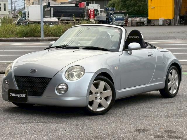 コペン ２ｎｄアニバーサリーエディション　ユーザー買取車／ケンウッド製ナビ／シートヒーター／純正ＲＥＣＡＲＯシート／純正ＭＯＭＯステアリング／キーレスエントリー／ＥＴＣ車載器／ＡＵＸ接続／フロントフォグランプ／純正１５インチアルミホイール（21枚目）