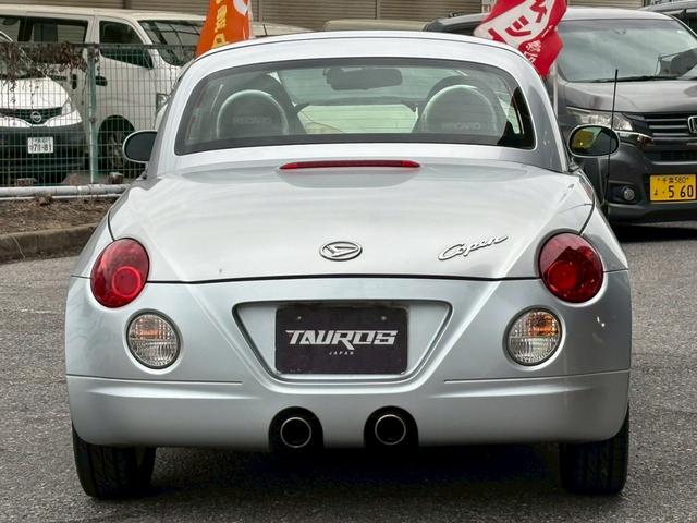 コペン ２ｎｄアニバーサリーエディション　ユーザー買取車／ケンウッド製ナビ／シートヒーター／純正ＲＥＣＡＲＯシート／純正ＭＯＭＯステアリング／キーレスエントリー／ＥＴＣ車載器／ＡＵＸ接続／フロントフォグランプ／純正１５インチアルミホイール（38枚目）