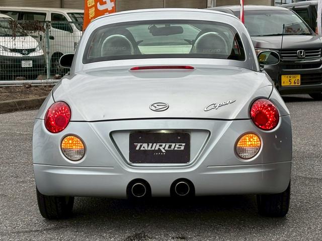 コペン ２ｎｄアニバーサリーエディション　ユーザー買取車／ケンウッド製ナビ／シートヒーター／純正ＲＥＣＡＲＯシート／純正ＭＯＭＯステアリング／キーレスエントリー／ＥＴＣ車載器／ＡＵＸ接続／フロントフォグランプ／純正１５インチアルミホイール（41枚目）