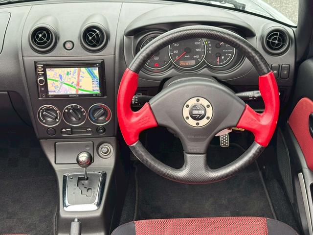 コペン ２ｎｄアニバーサリーエディション　ユーザー買取車／ケンウッド製ナビ／シートヒーター／純正ＲＥＣＡＲＯシート／純正ＭＯＭＯステアリング／キーレスエントリー／ＥＴＣ車載器／ＡＵＸ接続／フロントフォグランプ／純正１５インチアルミホイール（45枚目）
