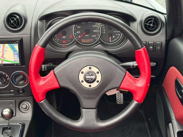 コペン ２ｎｄアニバーサリーエディション　ユーザー買取車／ケンウッド製ナビ／シートヒーター／純正ＲＥＣＡＲＯシート／純正ＭＯＭＯステアリング／キーレスエントリー／ＥＴＣ車載器／ＡＵＸ接続／フロントフォグランプ／純正１５インチアルミホイール（46枚目）