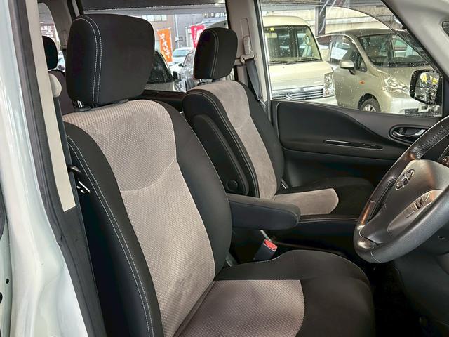 セレナ ライダーブラックラインS-HVアドバンスドセーフティ ユーザー買取車/アルパイン後席モニター/アルパイン製9インチナビ/両側電動スライド/オートクルーズコントロール/ブルートゥース接続/バックカメラ/プッシュスタート/ETC車載器/LEDヘッドライト(8枚目)