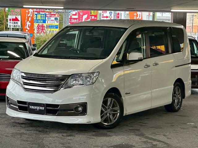 セレナ ライダーブラックラインS-HVアドバンスドセーフティ ユーザー買取車/アルパイン後席モニター/アルパイン製9インチナビ/両側電動スライド/オートクルーズコントロール/ブルートゥース接続/バックカメラ/プッシュスタート/ETC車載器/LEDヘッドライト(21枚目)