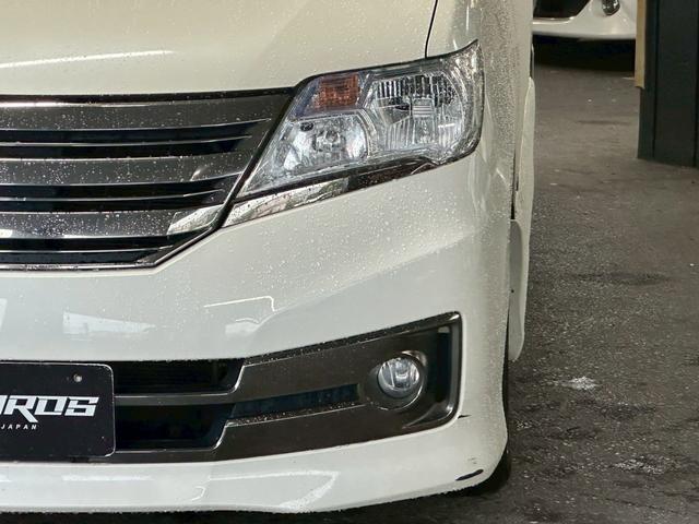 セレナ ライダーブラックラインS-HVアドバンスドセーフティ ユーザー買取車/アルパイン後席モニター/アルパイン製9インチナビ/両側電動スライド/オートクルーズコントロール/ブルートゥース接続/バックカメラ/プッシュスタート/ETC車載器/LEDヘッドライト(24枚目)