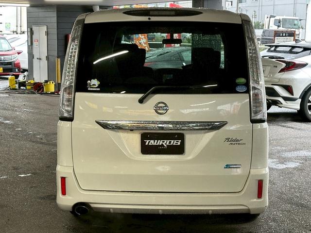 セレナ ライダーブラックラインS-HVアドバンスドセーフティ ユーザー買取車/アルパイン後席モニター/アルパイン製9インチナビ/両側電動スライド/オートクルーズコントロール/ブルートゥース接続/バックカメラ/プッシュスタート/ETC車載器/LEDヘッドライト(35枚目)