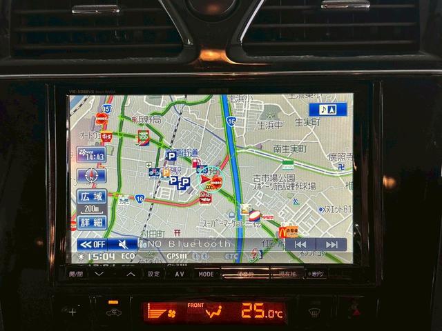セレナ ライダーブラックラインS-HVアドバンスドセーフティ ユーザー買取車/アルパイン後席モニター/アルパイン製9インチナビ/両側電動スライド/オートクルーズコントロール/ブルートゥース接続/バックカメラ/プッシュスタート/ETC車載器/LEDヘッドライト(46枚目)