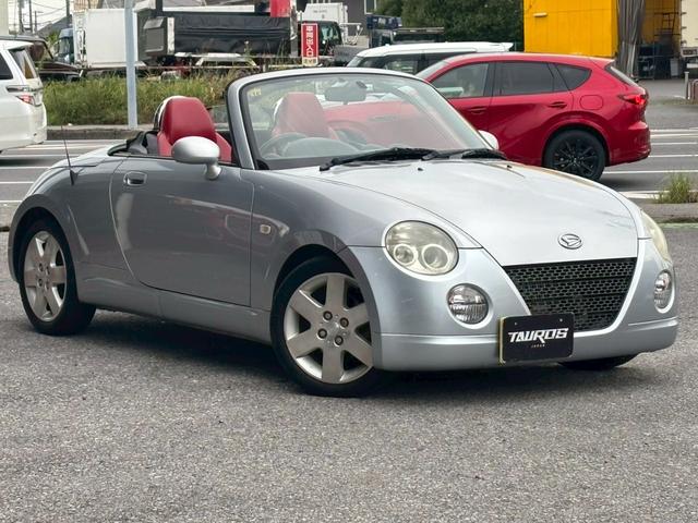 コペン アクティブトップ　ユーザー買取車／赤革シート／イクリプス製ＨＤＤナビ／シートヒーター／ＥＴＣ車載器／キーレスエントリー／フロントフォグランプ／純正１５インチアルミホイール（16枚目）