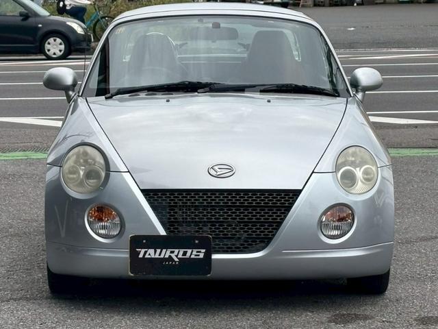 コペン アクティブトップ　ユーザー買取車／赤革シート／イクリプス製ＨＤＤナビ／シートヒーター／ＥＴＣ車載器／キーレスエントリー／フロントフォグランプ／純正１５インチアルミホイール（24枚目）