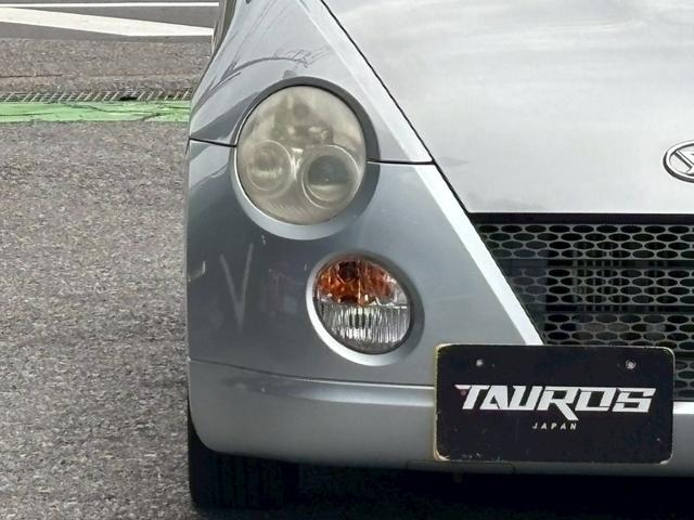 コペン アクティブトップ　ユーザー買取車／赤革シート／イクリプス製ＨＤＤナビ／シートヒーター／ＥＴＣ車載器／キーレスエントリー／フロントフォグランプ／純正１５インチアルミホイール（25枚目）