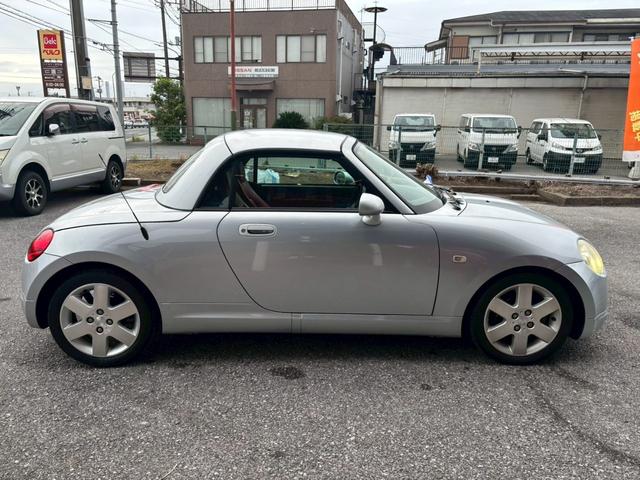 コペン アクティブトップ　ユーザー買取車／赤革シート／イクリプス製ＨＤＤナビ／シートヒーター／ＥＴＣ車載器／キーレスエントリー／フロントフォグランプ／純正１５インチアルミホイール（37枚目）