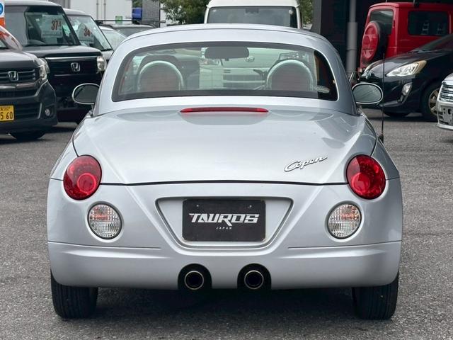 コペン アクティブトップ　ユーザー買取車／赤革シート／イクリプス製ＨＤＤナビ／シートヒーター／ＥＴＣ車載器／キーレスエントリー／フロントフォグランプ／純正１５インチアルミホイール（44枚目）