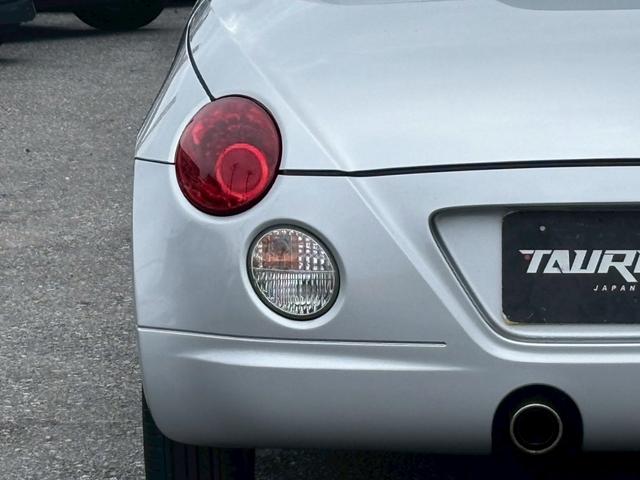 コペン アクティブトップ　ユーザー買取車／赤革シート／イクリプス製ＨＤＤナビ／シートヒーター／ＥＴＣ車載器／キーレスエントリー／フロントフォグランプ／純正１５インチアルミホイール（45枚目）