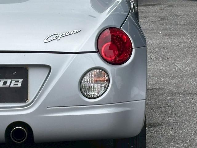 コペン アクティブトップ　ユーザー買取車／赤革シート／イクリプス製ＨＤＤナビ／シートヒーター／ＥＴＣ車載器／キーレスエントリー／フロントフォグランプ／純正１５インチアルミホイール（46枚目）