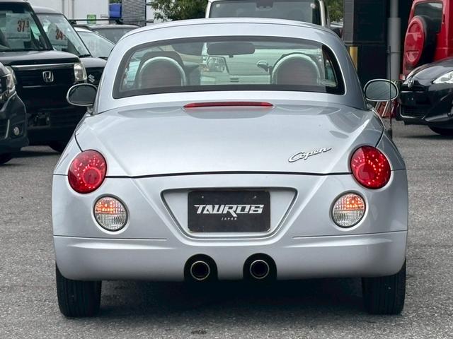 コペン アクティブトップ　ユーザー買取車／赤革シート／イクリプス製ＨＤＤナビ／シートヒーター／ＥＴＣ車載器／キーレスエントリー／フロントフォグランプ／純正１５インチアルミホイール（47枚目）