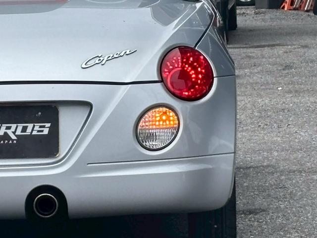コペン アクティブトップ　ユーザー買取車／赤革シート／イクリプス製ＨＤＤナビ／シートヒーター／ＥＴＣ車載器／キーレスエントリー／フロントフォグランプ／純正１５インチアルミホイール（49枚目）
