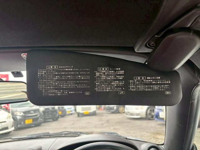 コペン アクティブトップ　ユーザー買取車／赤革シート／イクリプス製ＨＤＤナビ／シートヒーター／ＥＴＣ車載器／キーレスエントリー／フロントフォグランプ／純正１５インチアルミホイール（68枚目）