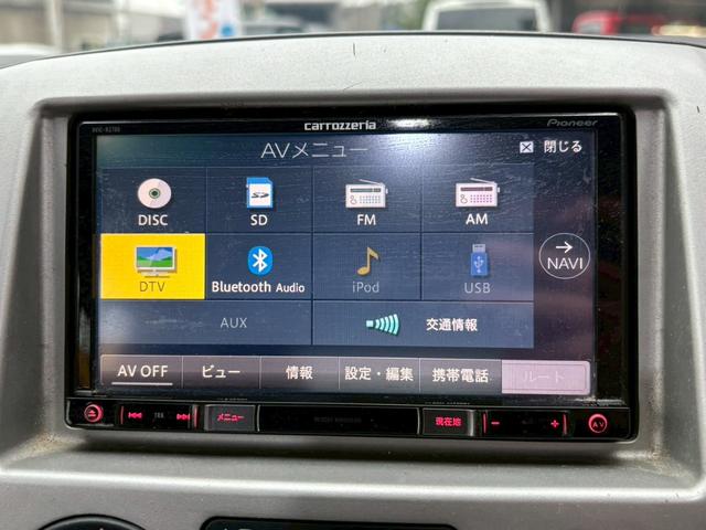 NV200バネットワゴン 16X-3R ユーザー買取車/両側スライド/カロッツェリア製ナビ/ブルートゥース接続/バックカメラ/キーレスエントリー/フルフラット/ETC車載器/フロントフォグランプ/ドアバイザー/レベライザー/電動格納ミラー(10枚目)