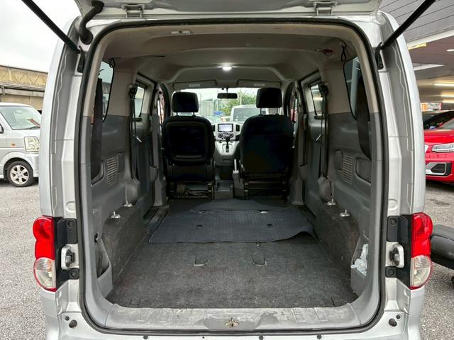 NV200バネットワゴン 16X-3R ユーザー買取車/両側スライド/カロッツェリア製ナビ/ブルートゥース接続/バックカメラ/キーレスエントリー/フルフラット/ETC車載器/フロントフォグランプ/ドアバイザー/レベライザー/電動格納ミラー(13枚目)