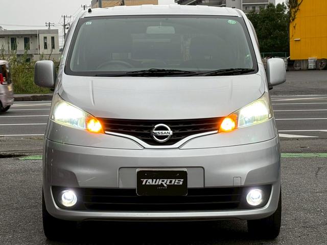 NV200バネットワゴン 16X-3R ユーザー買取車/両側スライド/カロッツェリア製ナビ/ブルートゥース接続/バックカメラ/キーレスエントリー/フルフラット/ETC車載器/フロントフォグランプ/ドアバイザー/レベライザー/電動格納ミラー(17枚目)