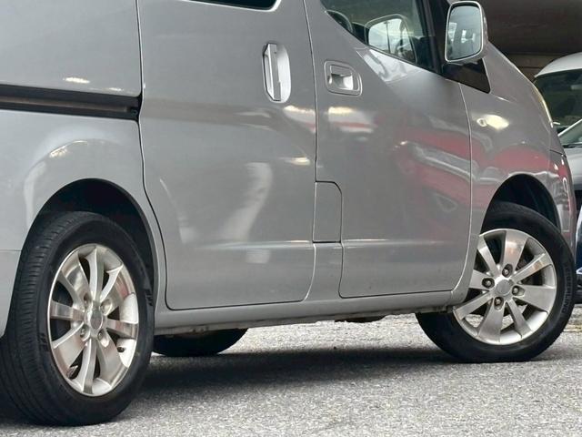 NV200バネットワゴン 16X-3R ユーザー買取車/両側スライド/カロッツェリア製ナビ/ブルートゥース接続/バックカメラ/キーレスエントリー/フルフラット/ETC車載器/フロントフォグランプ/ドアバイザー/レベライザー/電動格納ミラー(18枚目)