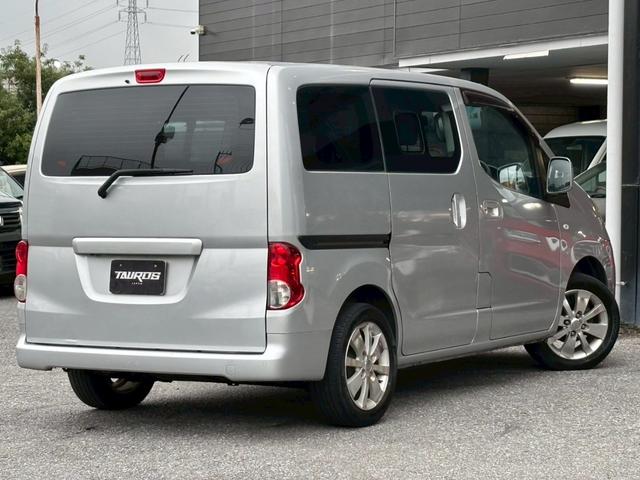 NV200バネットワゴン 16X-3R ユーザー買取車/両側スライド/カロッツェリア製ナビ/ブルートゥース接続/バックカメラ/キーレスエントリー/フルフラット/ETC車載器/フロントフォグランプ/ドアバイザー/レベライザー/電動格納ミラー(19枚目)