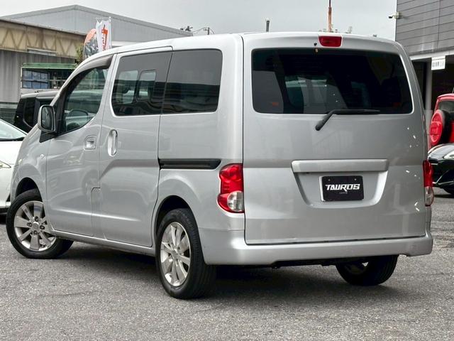 NV200バネットワゴン 16X-3R ユーザー買取車/両側スライド/カロッツェリア製ナビ/ブルートゥース接続/バックカメラ/キーレスエントリー/フルフラット/ETC車載器/フロントフォグランプ/ドアバイザー/レベライザー/電動格納ミラー(20枚目)