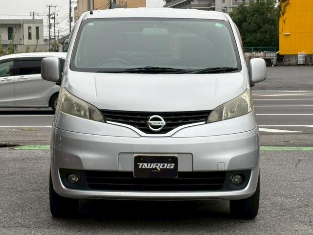 NV200バネットワゴン 16X-3R ユーザー買取車/両側スライド/カロッツェリア製ナビ/ブルートゥース接続/バックカメラ/キーレスエントリー/フルフラット/ETC車載器/フロントフォグランプ/ドアバイザー/レベライザー/電動格納ミラー(21枚目)