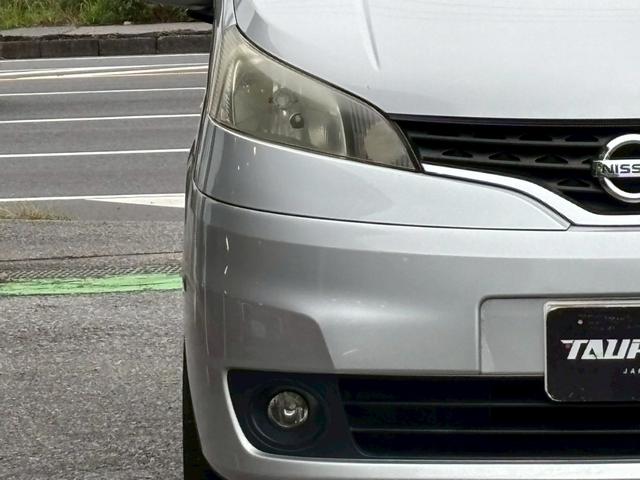 NV200バネットワゴン 16X-3R ユーザー買取車/両側スライド/カロッツェリア製ナビ/ブルートゥース接続/バックカメラ/キーレスエントリー/フルフラット/ETC車載器/フロントフォグランプ/ドアバイザー/レベライザー/電動格納ミラー(22枚目)