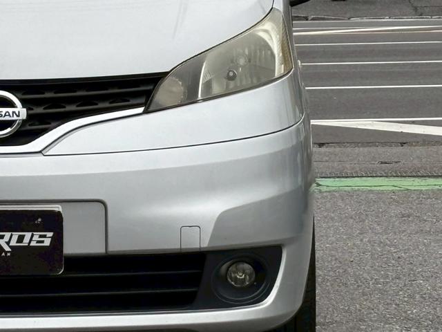 NV200バネットワゴン 16X-3R ユーザー買取車/両側スライド/カロッツェリア製ナビ/ブルートゥース接続/バックカメラ/キーレスエントリー/フルフラット/ETC車載器/フロントフォグランプ/ドアバイザー/レベライザー/電動格納ミラー(23枚目)