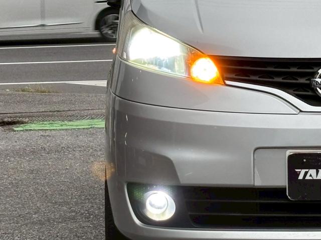 NV200バネットワゴン 16X-3R ユーザー買取車/両側スライド/カロッツェリア製ナビ/ブルートゥース接続/バックカメラ/キーレスエントリー/フルフラット/ETC車載器/フロントフォグランプ/ドアバイザー/レベライザー/電動格納ミラー(24枚目)