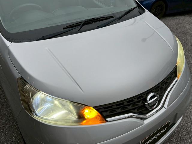 NV200バネットワゴン 16X-3R ユーザー買取車/両側スライド/カロッツェリア製ナビ/ブルートゥース接続/バックカメラ/キーレスエントリー/フルフラット/ETC車載器/フロントフォグランプ/ドアバイザー/レベライザー/電動格納ミラー(26枚目)